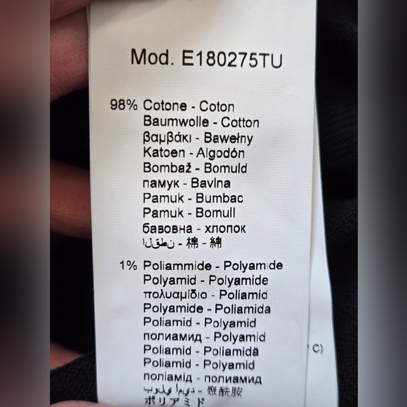 Oblique Creations Italy Black and White Asymmetrical Palm Tree Top. Size Small - Picture 7 of 9